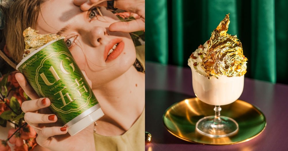 史上最奢華手搖飲！UG「金箔雲頂」24K金箔+哈密瓜奶蓋美到捨不得喝、買再送招財小卡讓你旺整年！-5