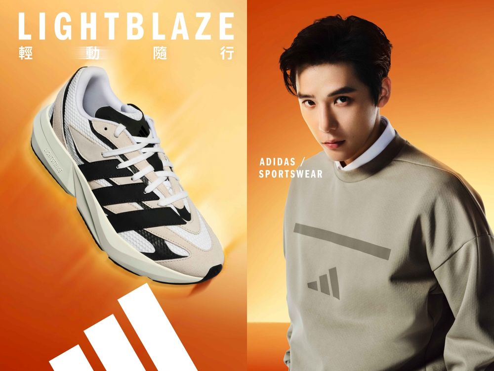 這雙真的好看！愛迪達大黑馬「LIGHTBLAZE球鞋」宋雨琦、BABYMONSTER都愛！-2