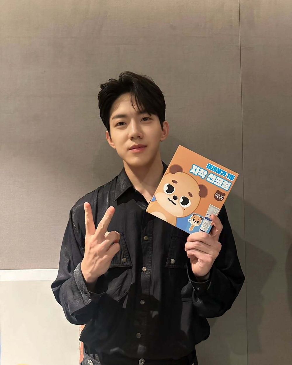 2025年滿30歲的7位人氣韓國男偶像！陸星材竟出道超過12年，防彈V、淨漢凍齡神顏太強！-15