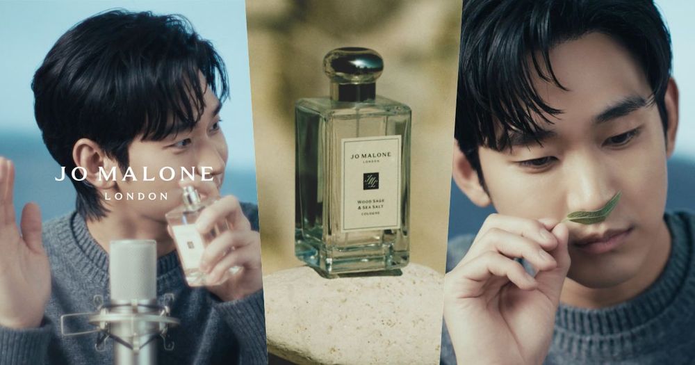 金秀賢嗓音太性感！ASMR詮釋Jo Malone London「鼠尾草與海鹽香水」，沉浸式體驗海洋清爽木質調！-1