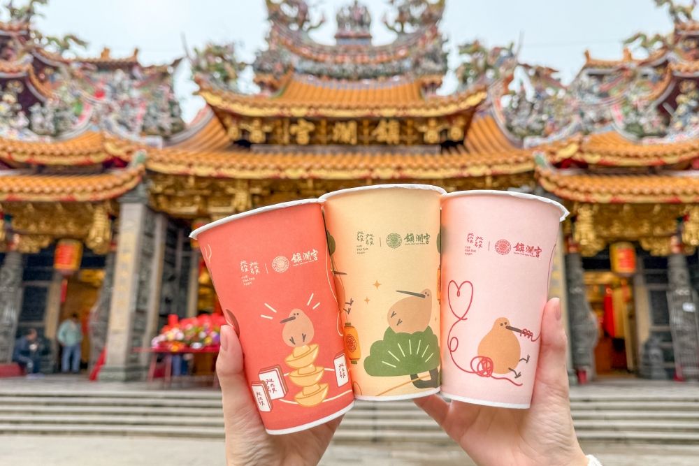 2025過年必喝手搖飲新品推薦！迷客夏飲料版蜂蜜蛋糕超療癒、UG金箔奶茶爆炸奢華！-10