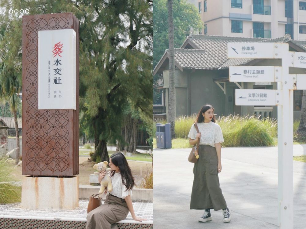 2025過年全台6大走春景點推薦！苗栗橙香森林不用飛濟州島也能採橘子、台南日式建築拍照美翻！-14