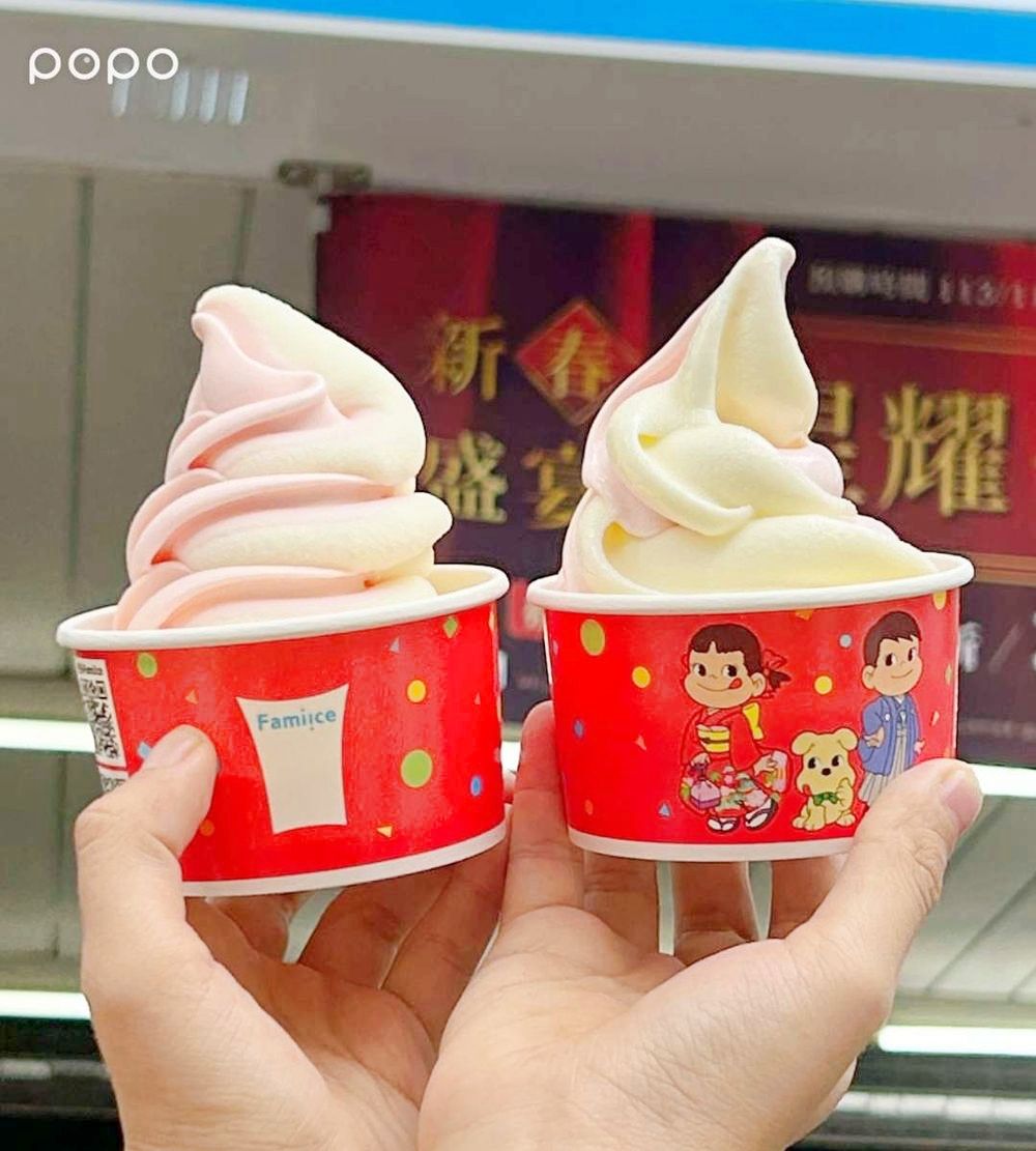 2025過年超商美食優惠懶人包！全家霜淇淋第二支5元、7-11咖啡5折、Mister Donut甜甜圈不用28元！-2