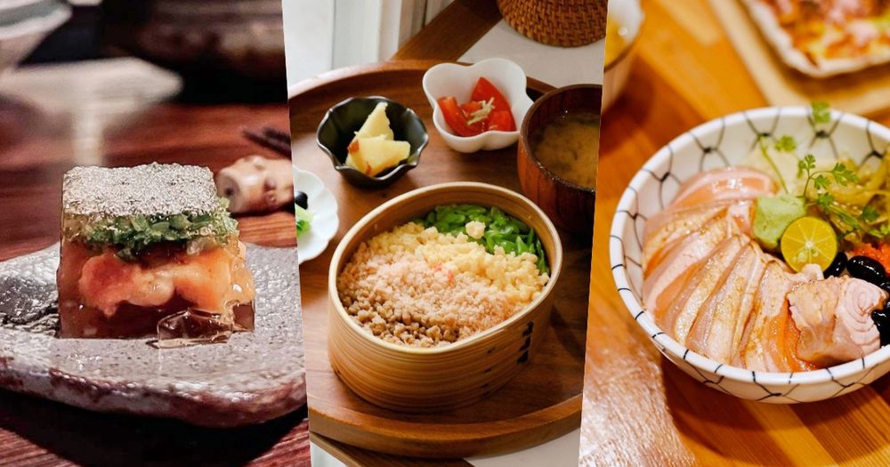 2025台北5間必吃日式料理推薦！日式定食、高級無菜單日料、「這間」超難預約要手刀搶位！-1