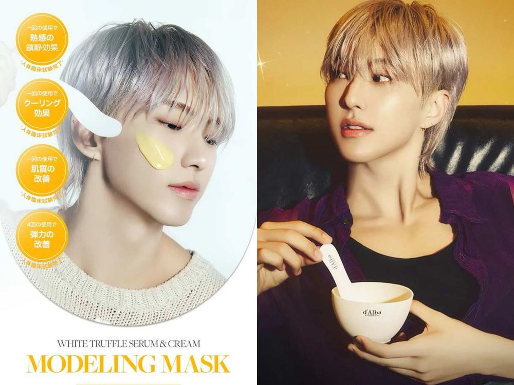 Hoshi代言d'Alba韓國夜間派對！NANA、路雲長腿組現身，韓星雲集就為了這罐「金色發光液」！-9