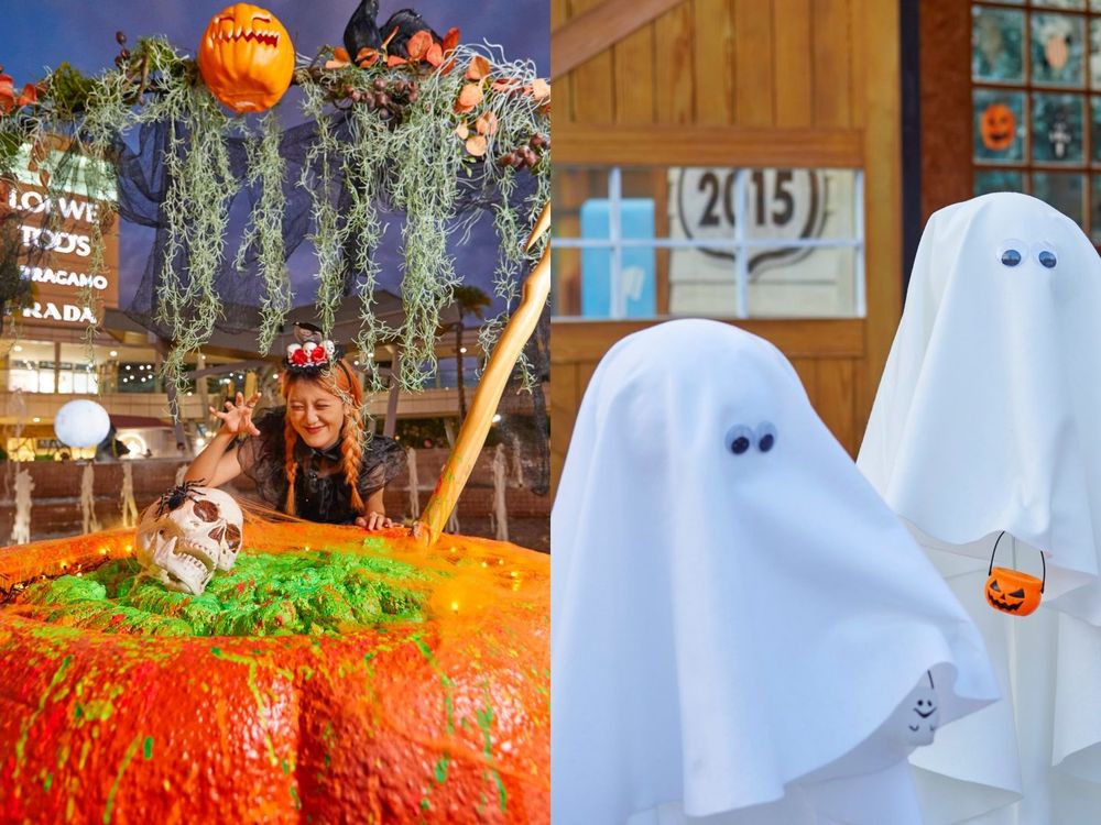 2024華泰名品城萬聖節活動來了！南瓜噴水池、超巨大月亮萬聖節場景限時24天登場！-8