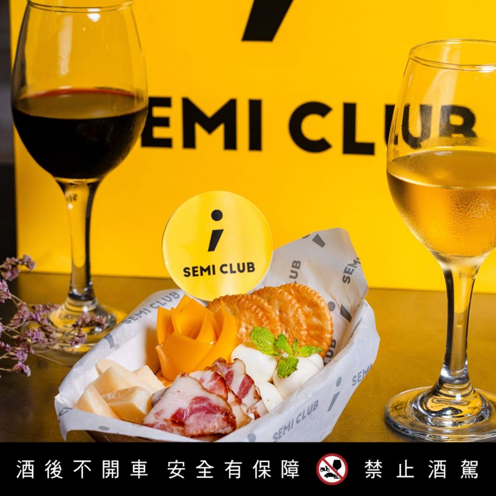 全台最大餐酒派對在台中！油飯甜筒、巴斯克蛋糕50+種風格美食爆療癒、搭配爵士樂真是太Chill！-1