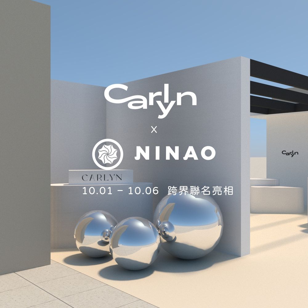 台南朋友快衝！CARLYN蜷尾家聯名冰淇淋太欠吃，新品雲朵收納旅行袋超實用！-4