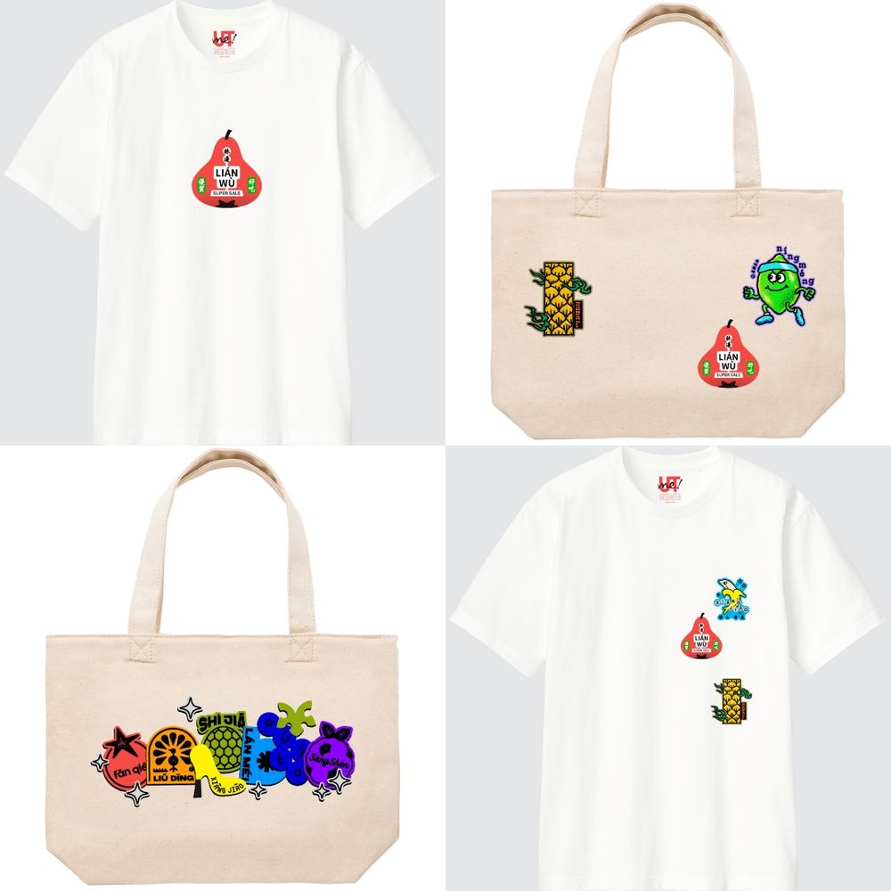 UNIQLO十月破盤優惠必買單品Top9！脆狂討論「環保網袋」這樣免費獲得！-12