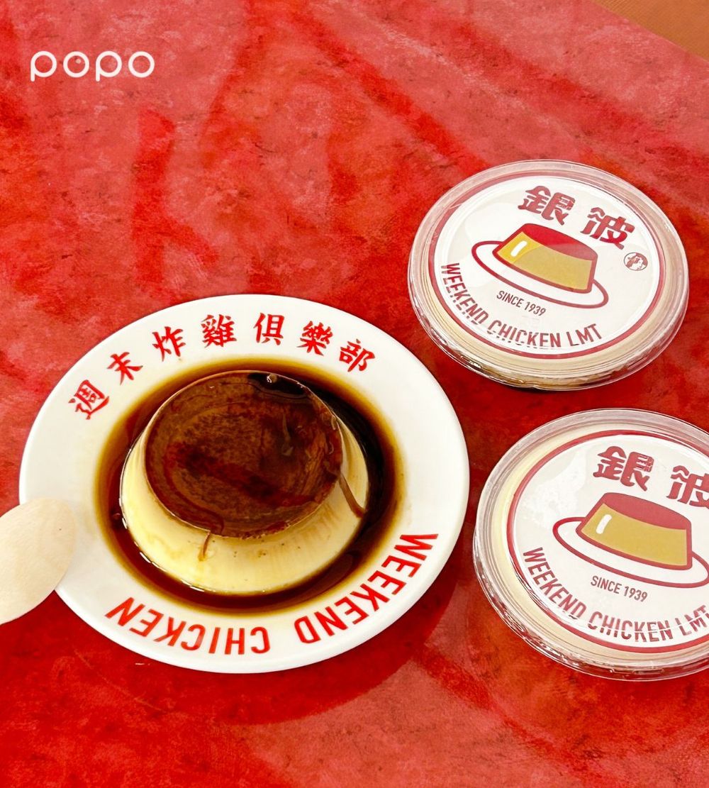 週末炸雞漢堡俱樂部在大巨蛋！超多汁雙層牛肉堡必點、台南排爆「銀波布丁」這裡也吃得到！-3