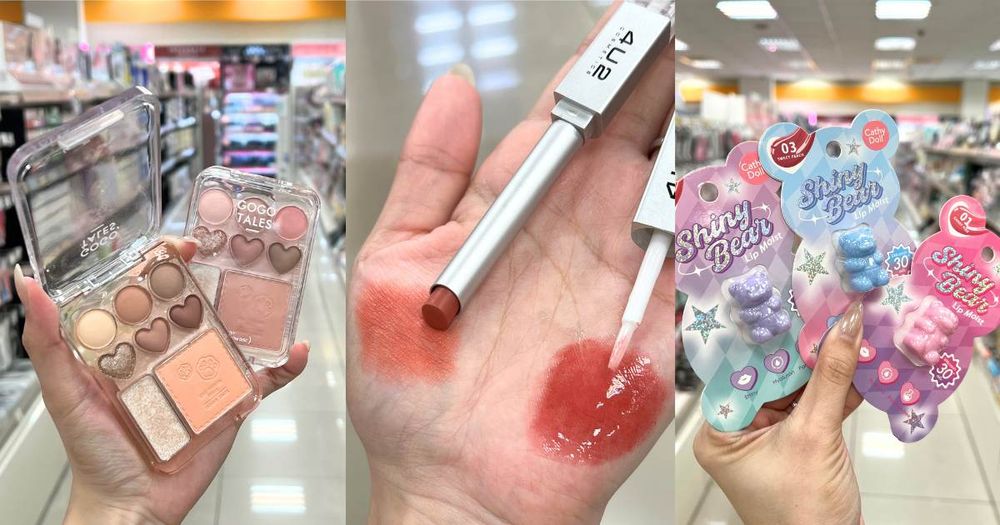 2024寶雅必買隱藏版彩妝推薦！代購爆單泰迪熊唇膏、不塌陷睫毛打底膏...，美妝版激推寶石光飾底乳！-1