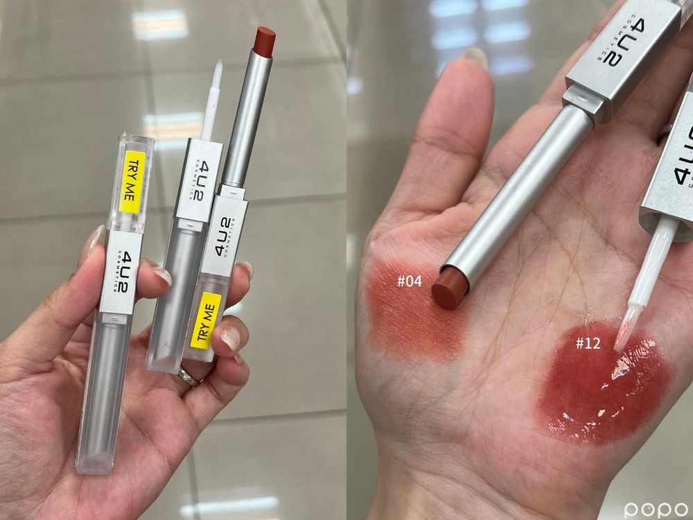 2024寶雅必買隱藏版彩妝推薦！代購爆單泰迪熊唇膏、不塌陷睫毛打底膏...，美妝版激推寶石光飾底乳！-4