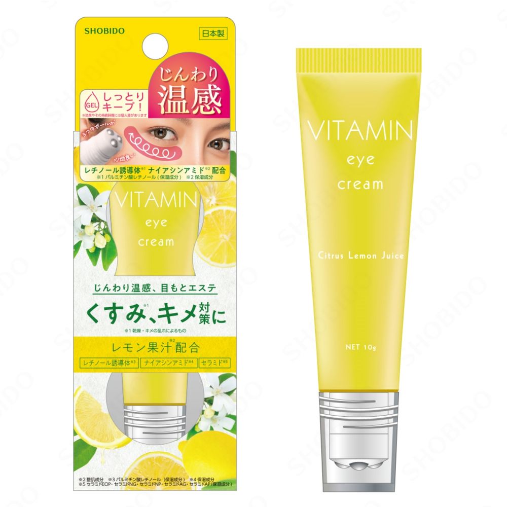 日本藥妝秋冬保養一次看！維他命果凍眼膜、膠原蛋白面膜...，HANDS週年慶優惠很大，加碼送現金抵用券！-4