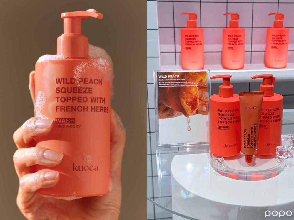 2024下半年沐浴新品上市！SABON死海黑礦泥、沙威隆高級英倫香...，輕鬆洗出細緻嫩白肌！-9