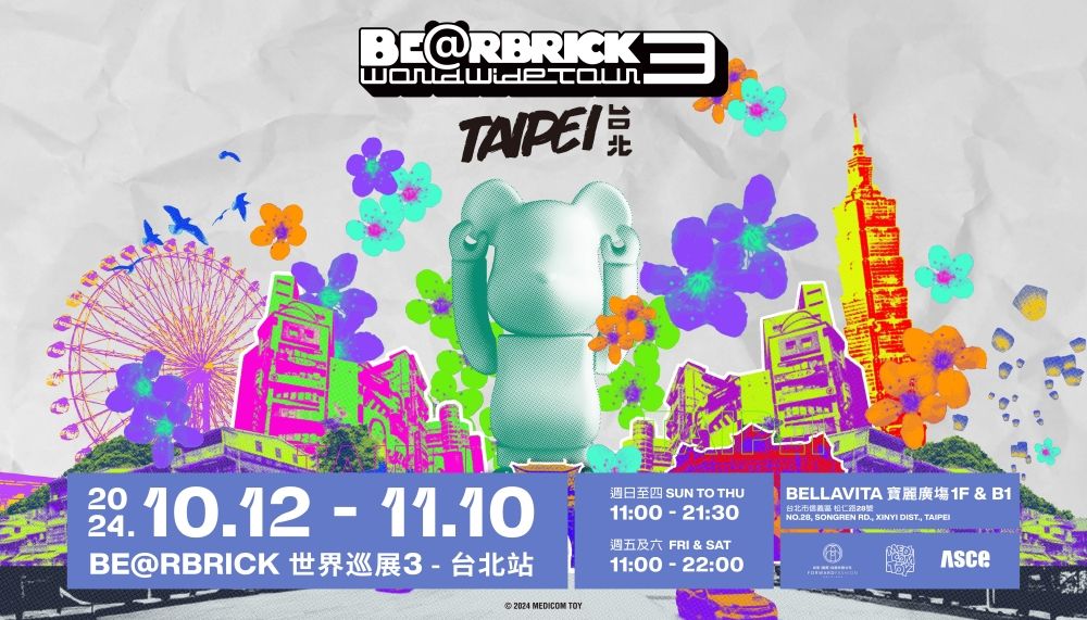 庫柏力克熊迷瘋掉！BE@RBRICK超豪華特展空降信義區！巨大粉紅熊得拍一百張！-2