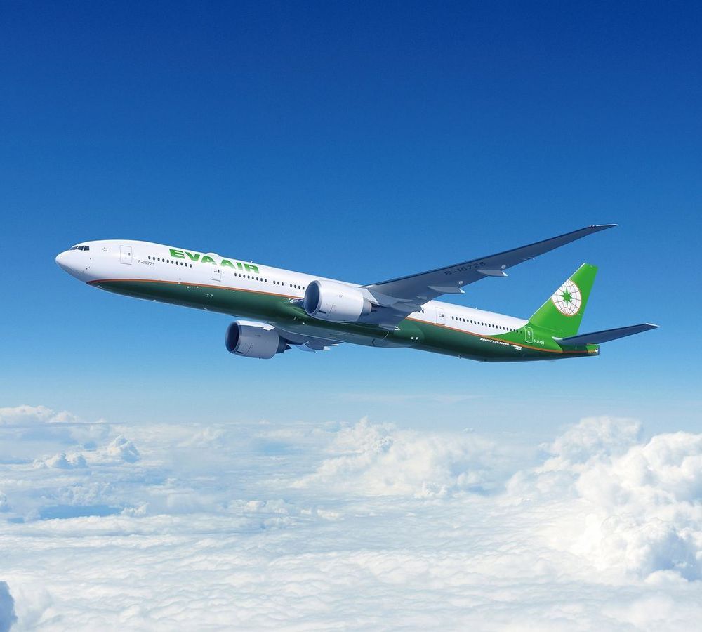 2024秋季線上旅展優惠懶人包！國泰航空東京來回機票萬元有找、華航飛沖繩不到六千超佛！-2