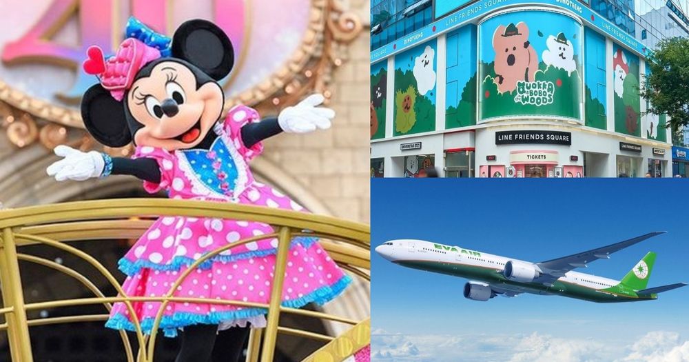 2024秋季線上旅展優惠懶人包！國泰航空東京來回機票萬元有找、華航飛沖繩不到六千超佛！-9