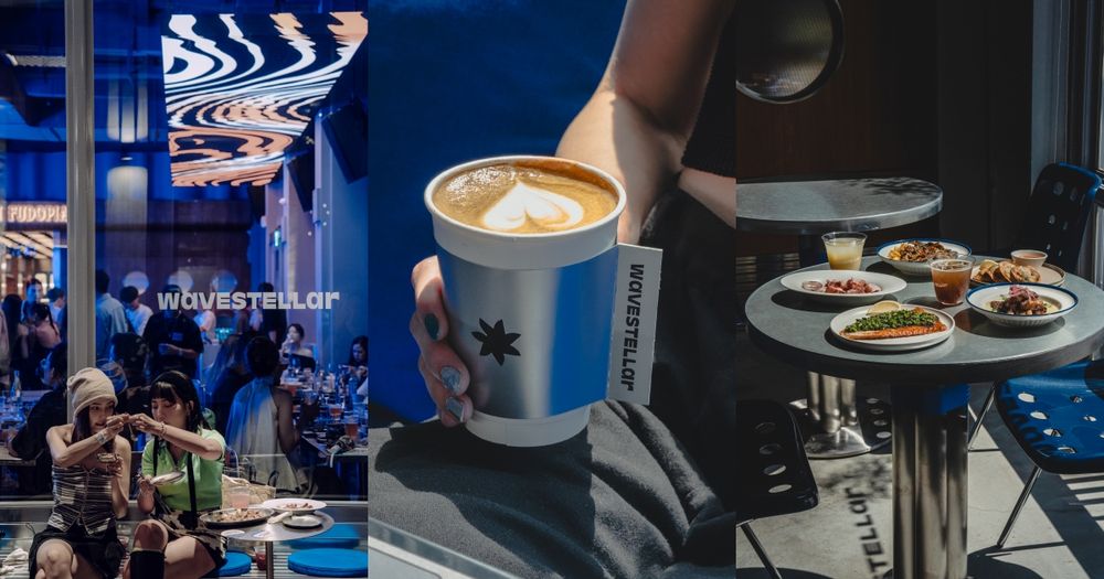 永心鳳茶新品牌「浪際WAVESTELLAR」降臨高雄港！鱔魚義大利麵、香菜小捲必點菜單一次看！-10