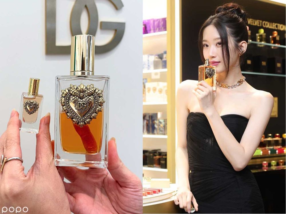 2024聖誕限定袖珍香水盤點！YSL、D&G、MISS DIOR...，全變身迷你香水瓶！-14