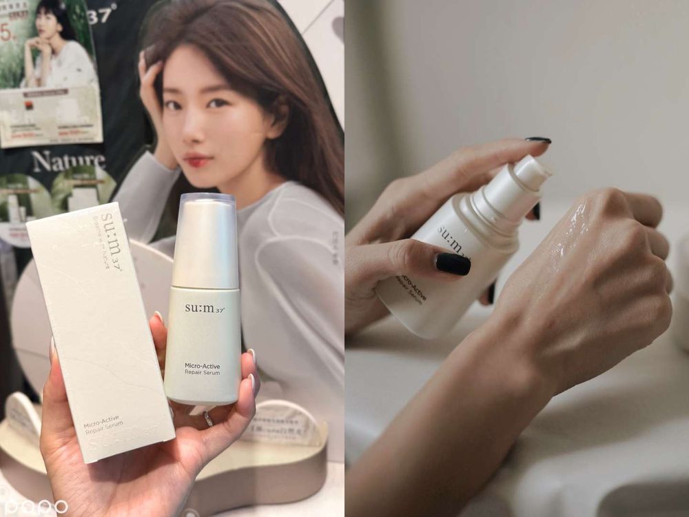2024康是美必買美妝推薦，SVT淨漢、邊佑錫愛用保養...，小熊維尼彩妝只在這裡買得到！-4