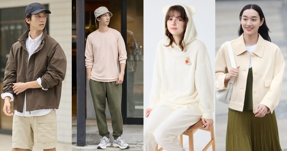 UNIQLO林口店新開幕！14款獨家特價商品、莫藍迪不銹鋼保溫瓶直接送～看如何獲得！-1