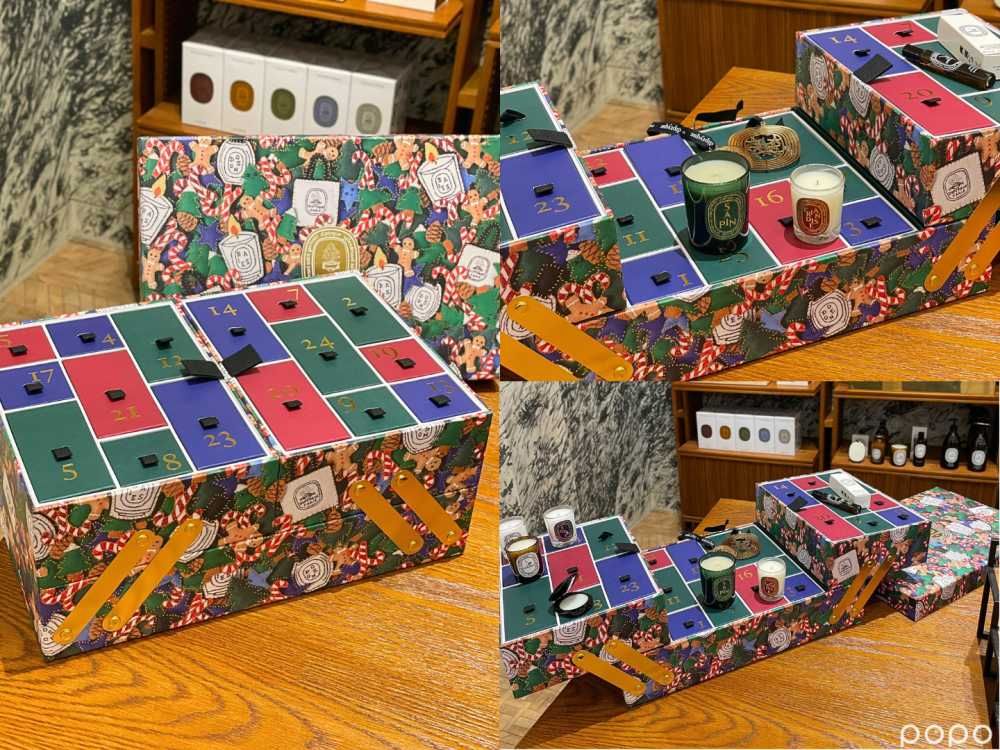 2024聖誕倒數月曆盤點！DIOR有9款正貨、Diptyque階梯行李箱超可愛...，最後一盒竟省八千！-12
