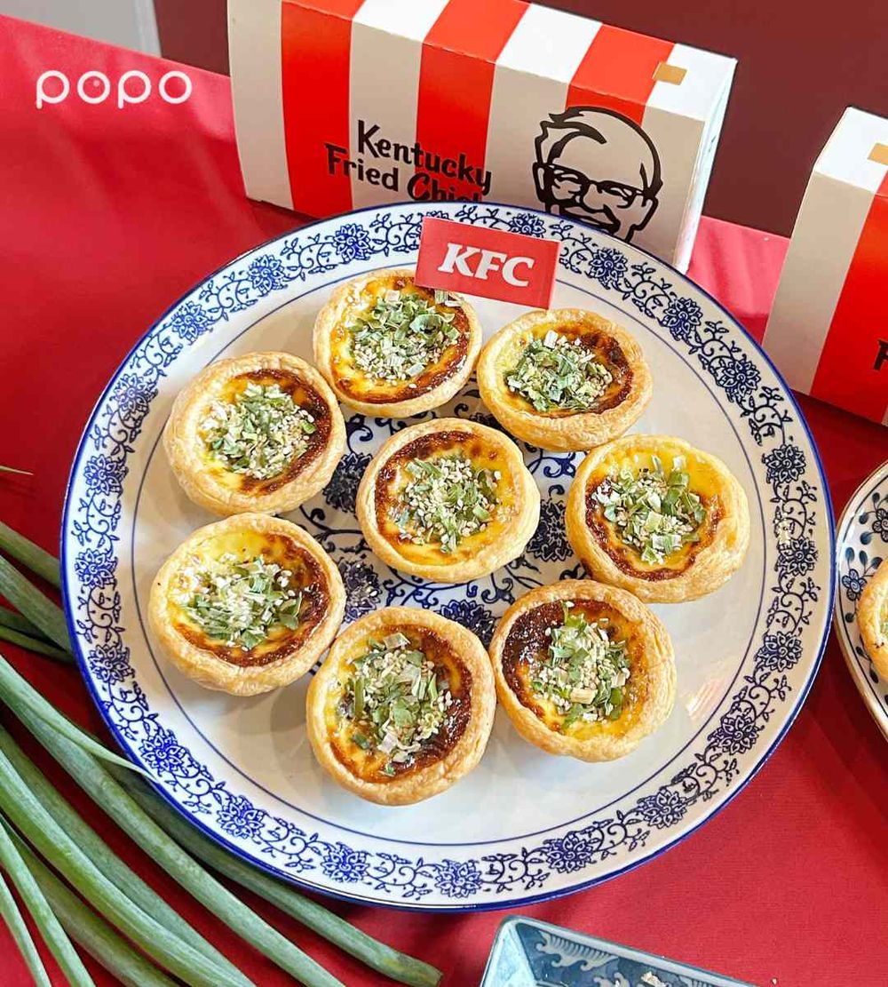 日妞都想吃！肯德基超台味「胡椒餅蛋撻」鹹香風味超療癒、「這樣做」還可再抽萬元旅遊金！-3