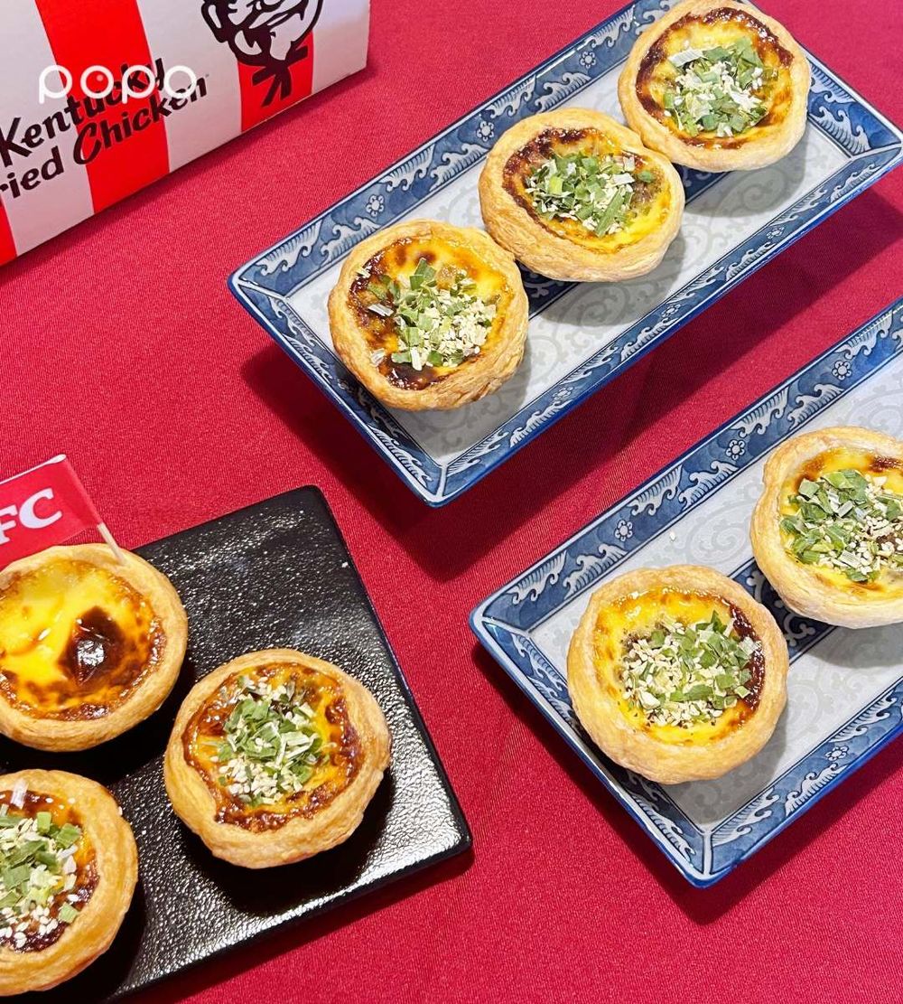 日妞都想吃！肯德基超台味「胡椒餅蛋撻」鹹香風味超療癒、「這樣做」還可再抽萬元旅遊金！-5