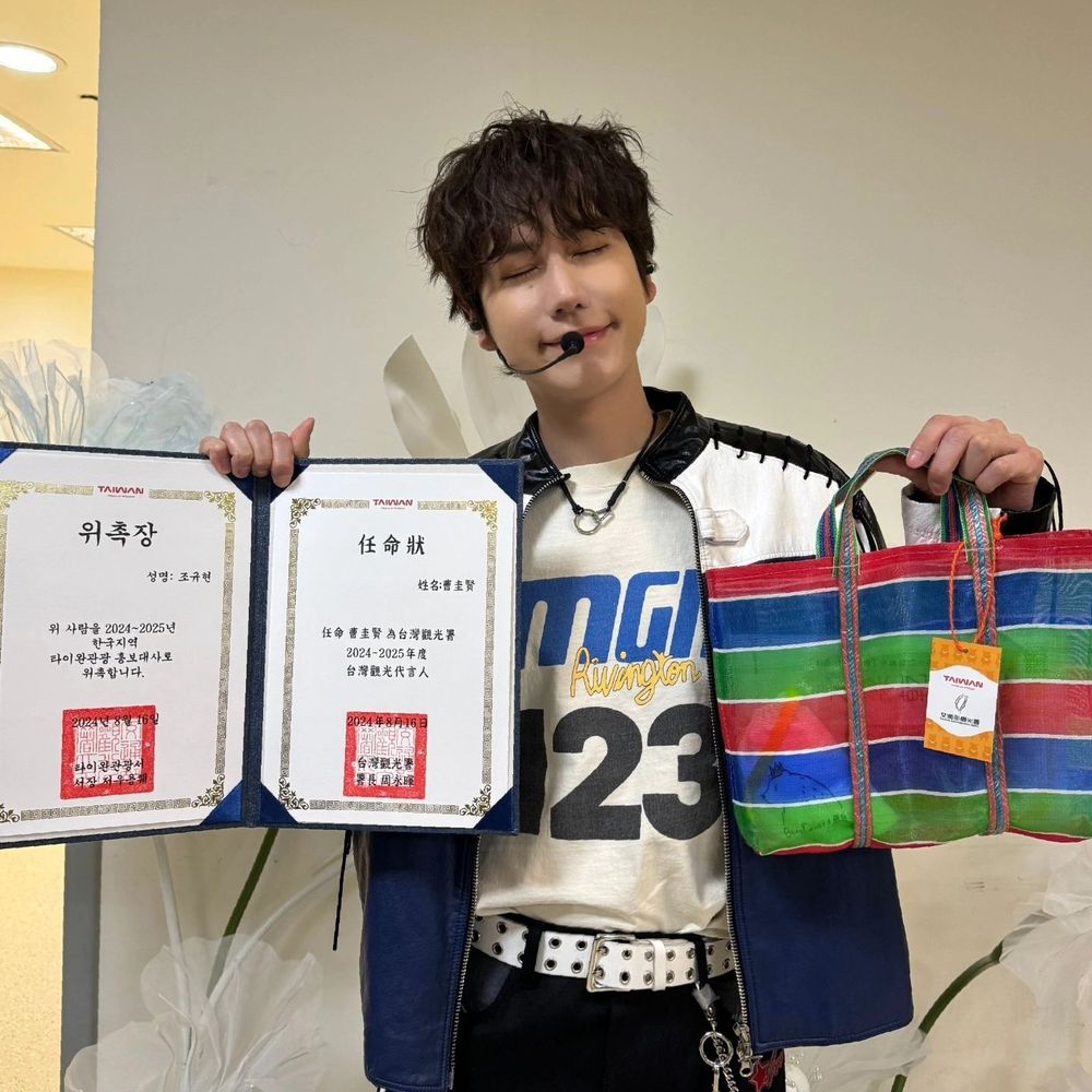 韓網票選唱抒情歌最好聽的男團成員TOP7！勝寛D.O.音色太亮眼，圭賢獲「情歌王子」封號！-12