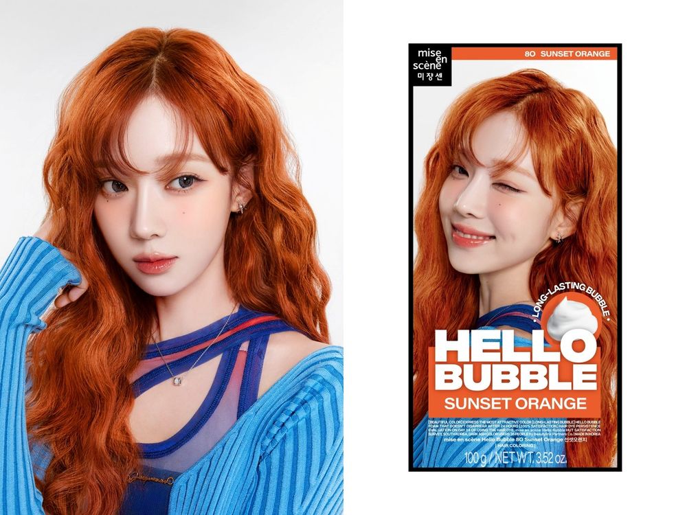 最強美髮代言團！魅尚萱大推9款aespa愛用染髮色，屈臣氏快閃活動，獲得限量拍貼、明信片套組！時間、地點記下來！-4