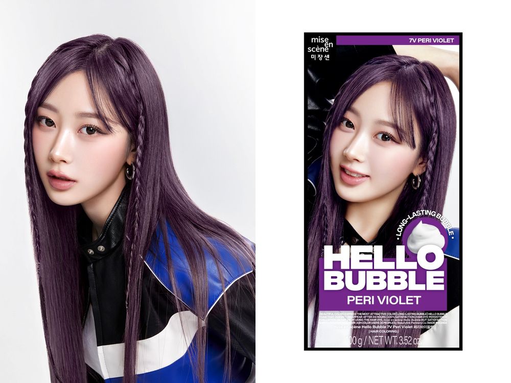 最強美髮代言團！魅尚萱大推9款aespa愛用染髮色，屈臣氏快閃活動，獲得限量拍貼、明信片套組！時間、地點記下來！-5