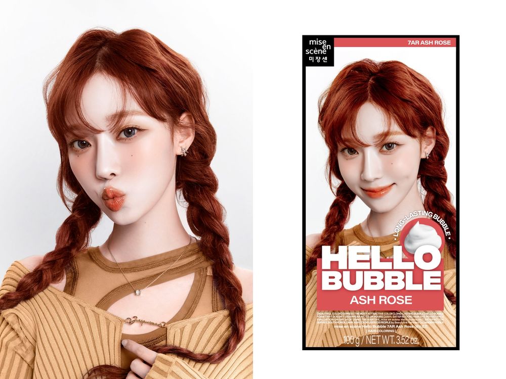 最強美髮代言團！魅尚萱大推9款aespa愛用染髮色，屈臣氏快閃活動，獲得限量拍貼、明信片套組！時間、地點記下來！-7