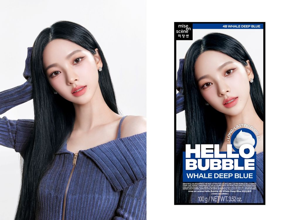 最強美髮代言團！魅尚萱大推9款aespa愛用染髮色，屈臣氏快閃活動，獲得限量拍貼、明信片套組！時間、地點記下來！-10