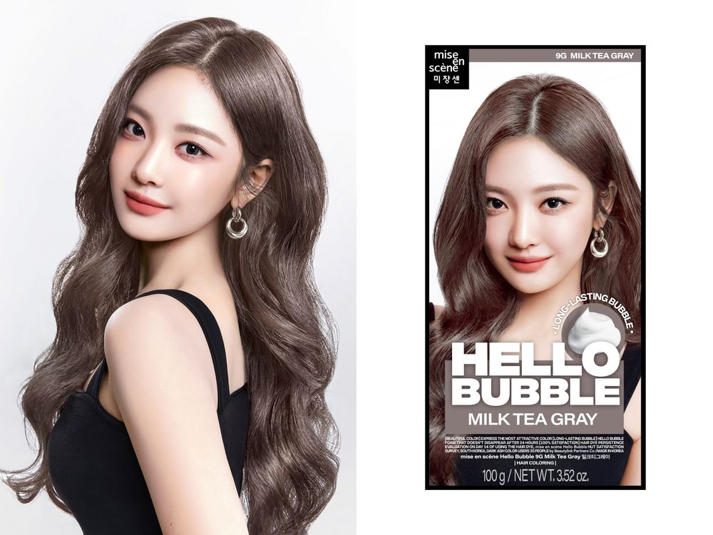 最強美髮代言團！魅尚萱大推9款aespa愛用染髮色，屈臣氏快閃活動，獲得限量拍貼、明信片套組！時間、地點記下來！-3