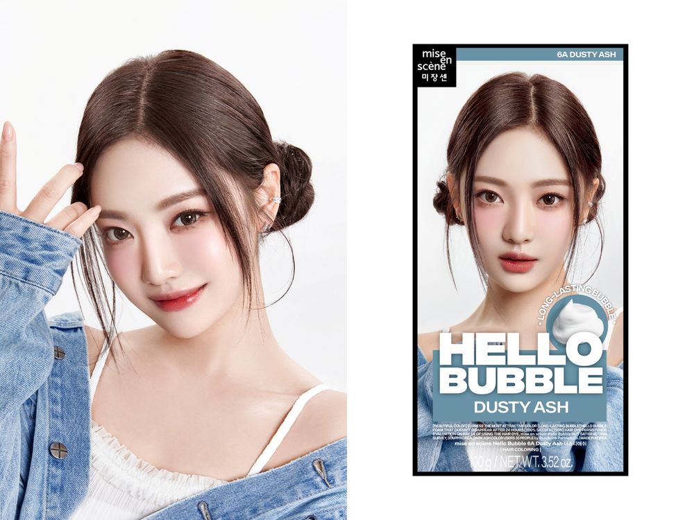 最強美髮代言團！魅尚萱大推9款aespa愛用染髮色，屈臣氏快閃活動，獲得限量拍貼、明信片套組！時間、地點記下來！-8