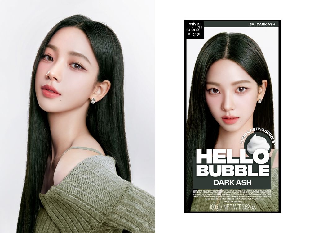 最強美髮代言團！魅尚萱大推9款aespa愛用染髮色，屈臣氏快閃活動，獲得限量拍貼、明信片套組！時間、地點記下來！-9