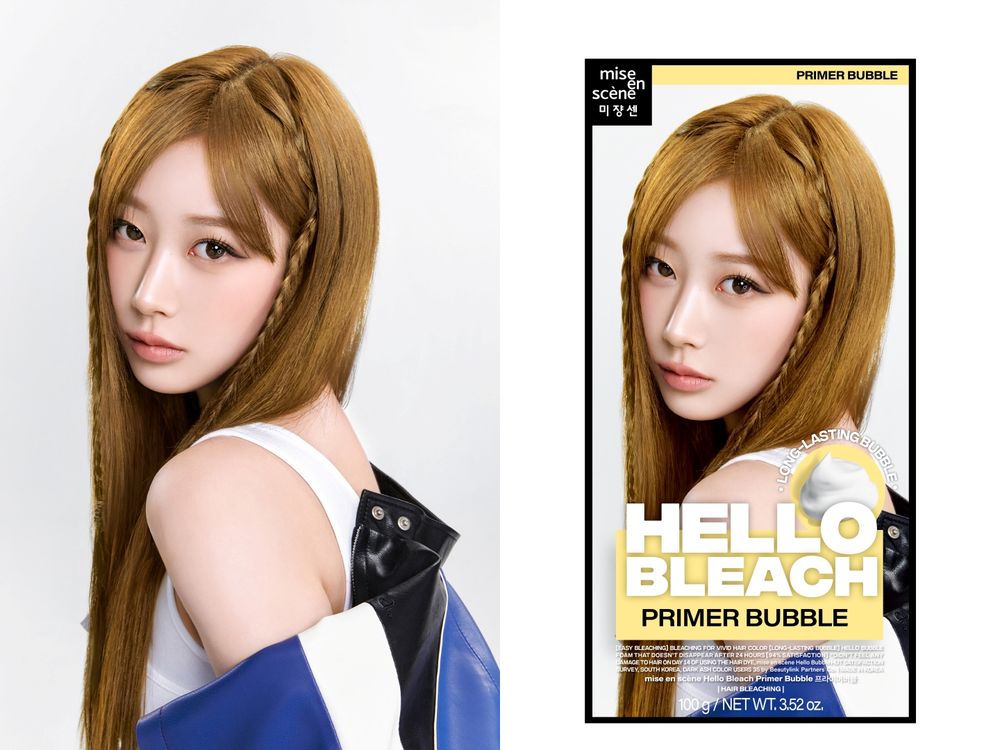 最強美髮代言團！魅尚萱大推9款aespa愛用染髮色，屈臣氏快閃活動，獲得限量拍貼、明信片套組！時間、地點記下來！-12