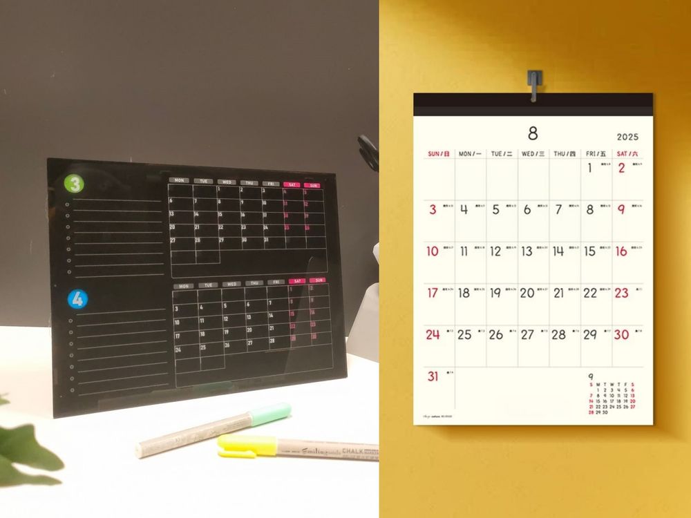 2025質感手帳月曆推薦！爆美花草插畫、專為J人設計日帳本⋯漂亮到選擇障礙大爆發！-7