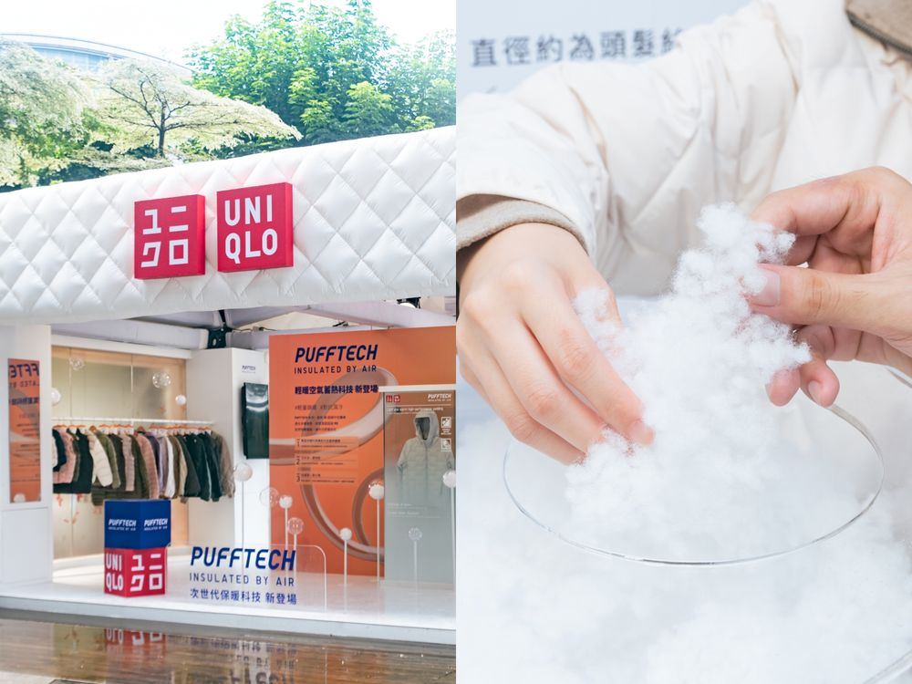 秋冬一定要有這件UNIQLO！輕暖黑科技「小外套、背心」台灣穿剛剛好！-16