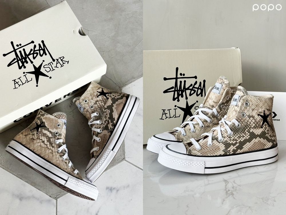 Converse放大絕！Stussy聯名球鞋「皮革奶油蛇紋」有這一雙瞬間穿出精品感！-2
