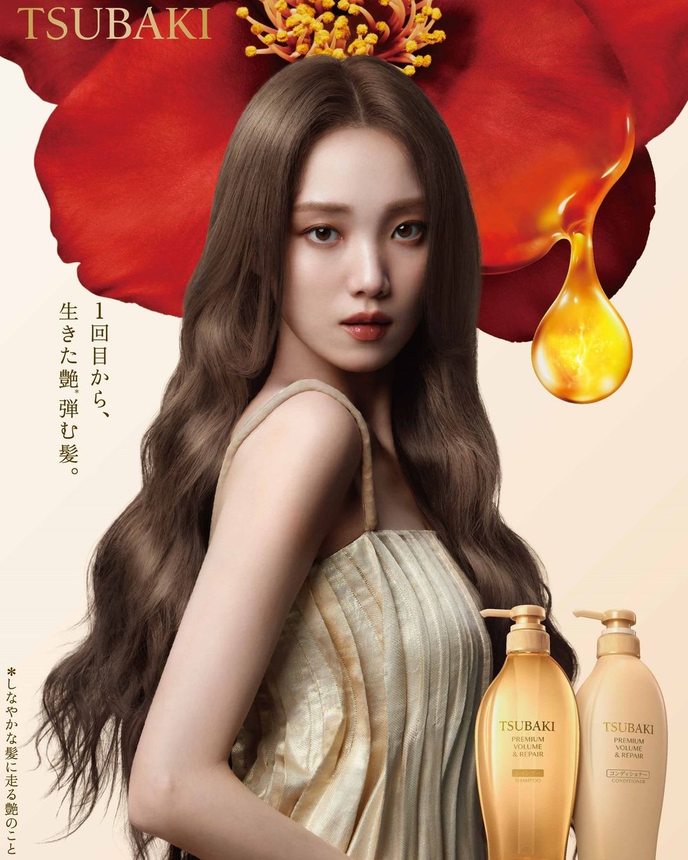 2024韓星同款洗髮精盤點！珉奎最愛修護蛋白、張員瑛奢養美髮、TWICE全團愛用這瓶！-14