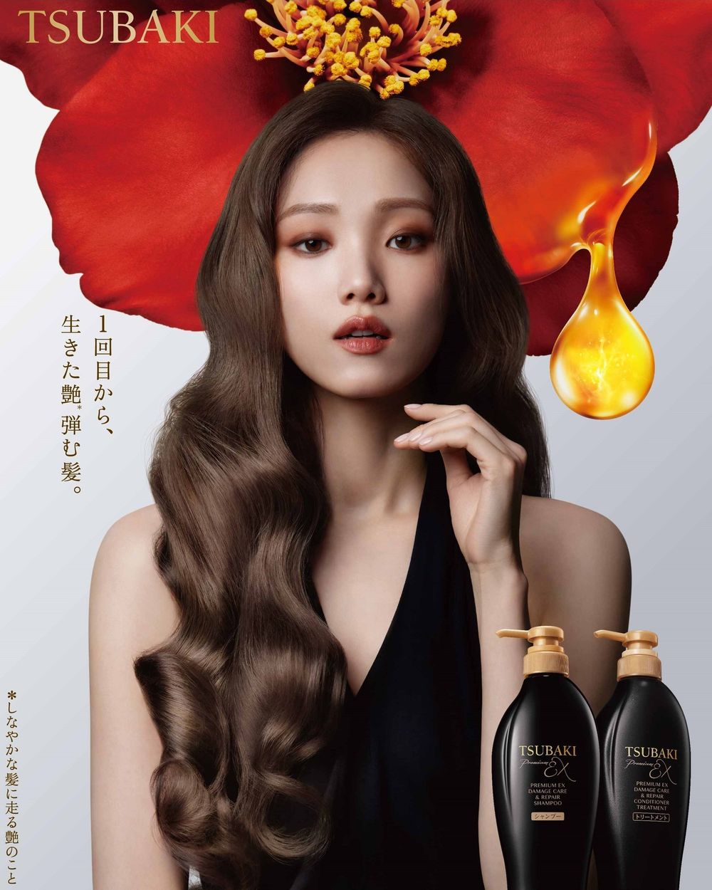 2024韓星同款洗髮精盤點！珉奎最愛修護蛋白、張員瑛奢養美髮、TWICE全團愛用這瓶！-13