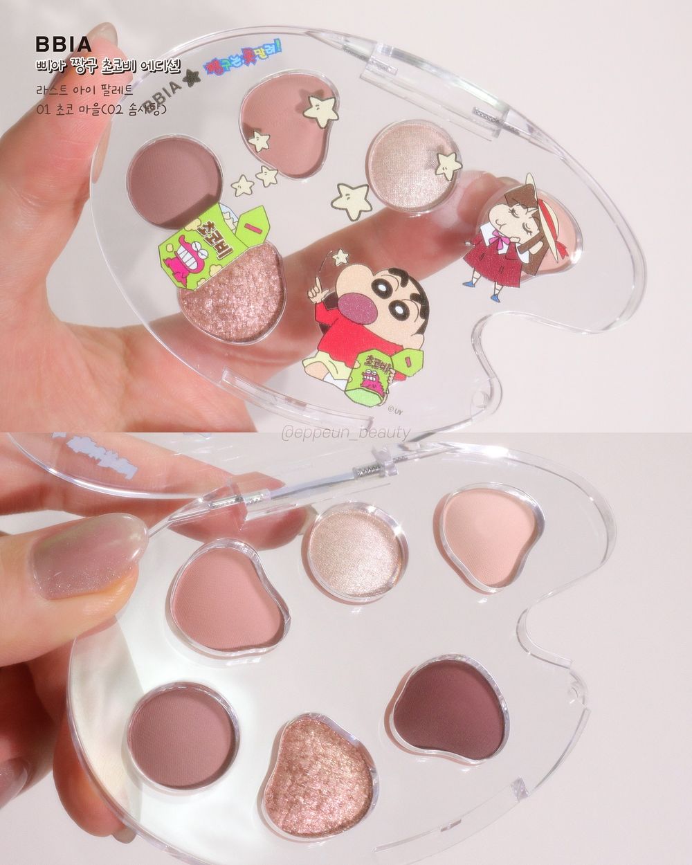 韓國人氣彩妝BBIA推「蠟筆小新」聯名彩妝！小新巧克力餅乾盒幻化唇釉外包裝、細節太可愛！-4