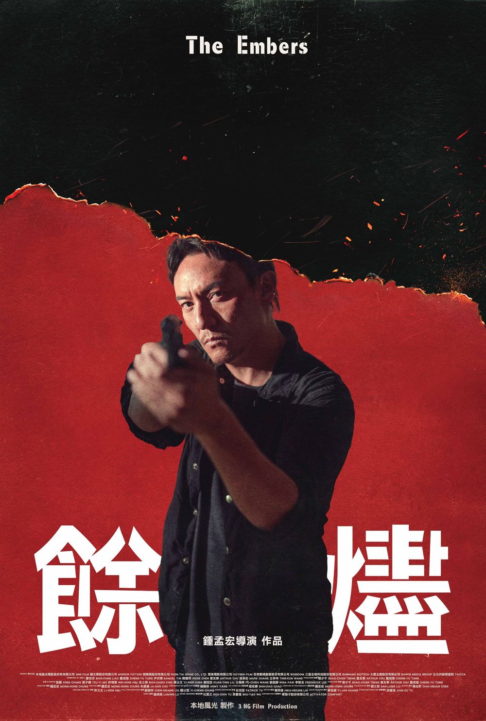 11月上映電影推薦！泰國鬼片《鬼聲泣2》恐怖升級，《神鬼戰士II》《海洋奇緣2》續集不容錯過！-11