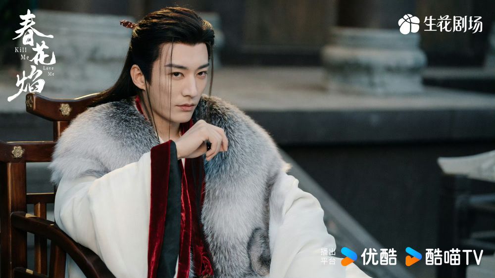 Netflix陸劇《春花焰》劇情線上看&角色介紹！吳謹言「復仇女王」回歸，劉學義瘋批王爺超帶感！-6