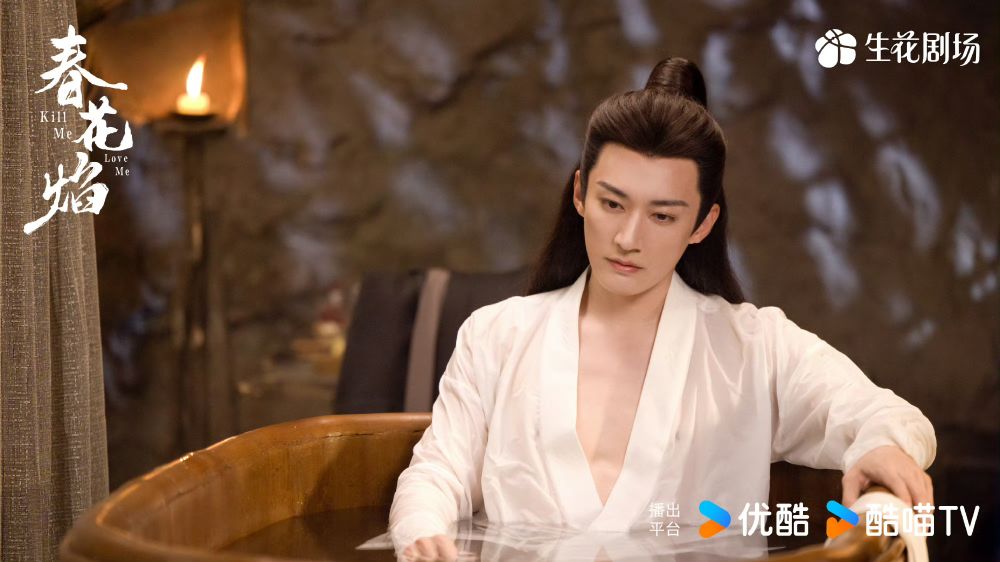 Netflix陸劇《春花焰》劇情線上看&角色介紹！吳謹言「復仇女王」回歸，劉學義瘋批王爺超帶感！-5