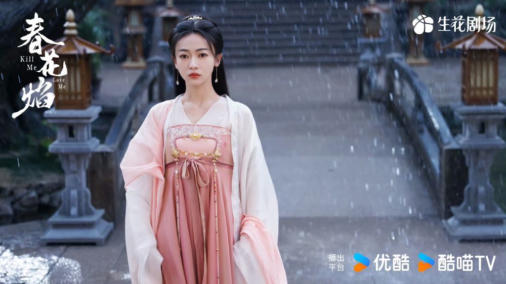 Netflix陸劇《春花焰》劇情線上看&角色介紹！吳謹言「復仇女王」回歸，劉學義瘋批王爺超帶感！-8