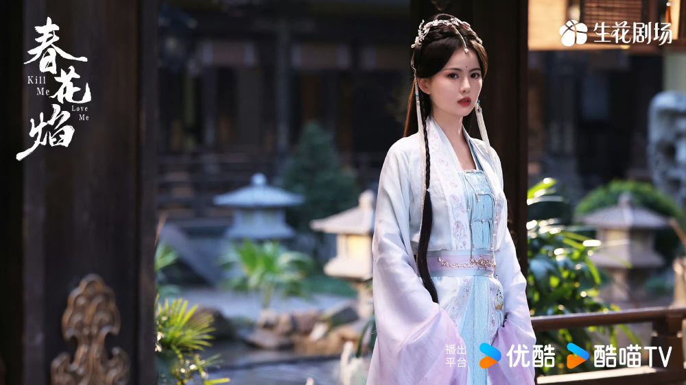 Netflix陸劇《春花焰》劇情線上看&角色介紹！吳謹言「復仇女王」回歸，劉學義瘋批王爺超帶感！-11