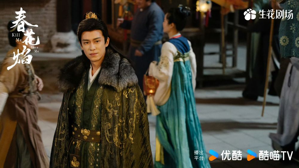 Netflix陸劇《春花焰》劇情線上看&角色介紹！吳謹言「復仇女王」回歸，劉學義瘋批王爺超帶感！-13