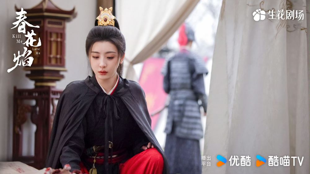Netflix陸劇《春花焰》劇情線上看&角色介紹！吳謹言「復仇女王」回歸，劉學義瘋批王爺超帶感！-10